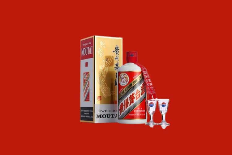 阳江江城区名酒回收多少钱