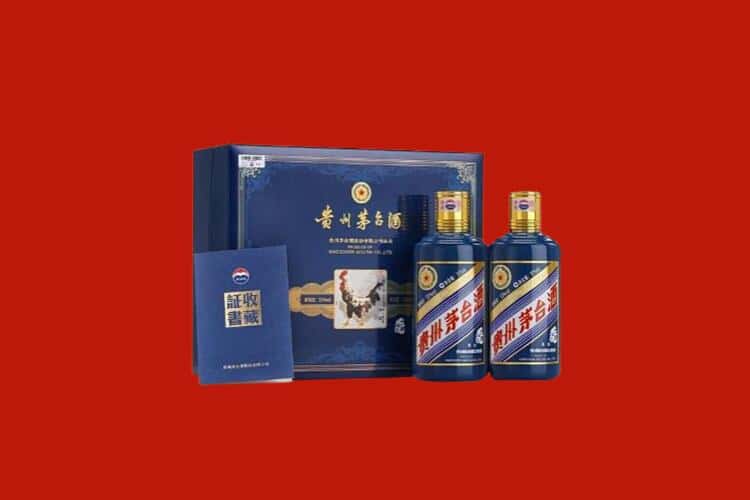阳江江城区白酒回收多少钱报价