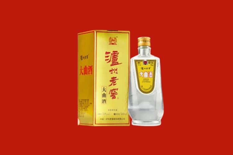 阳江江城区五粮液回收多少钱